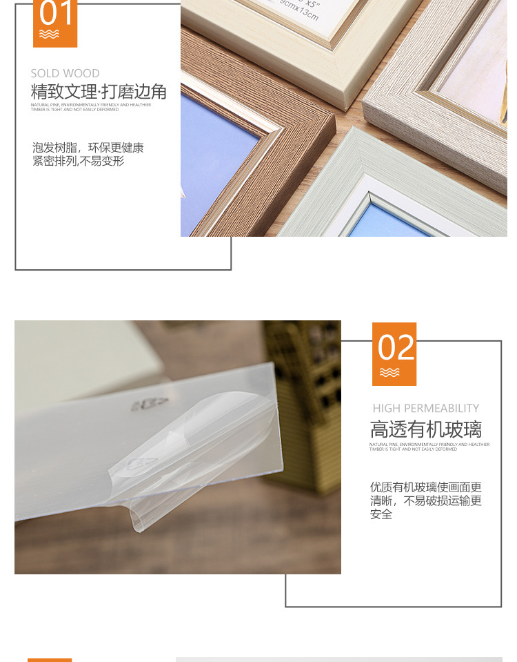 详情页_09.jpg