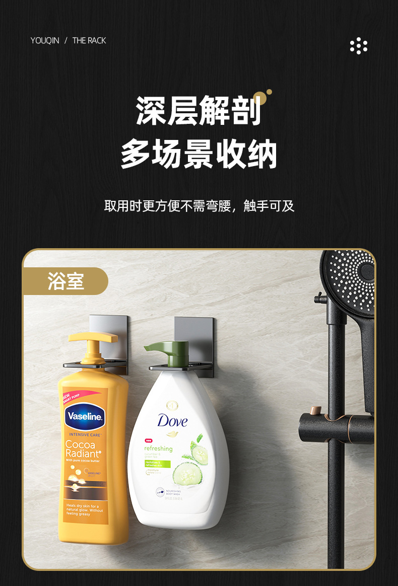 详情_08.jpg