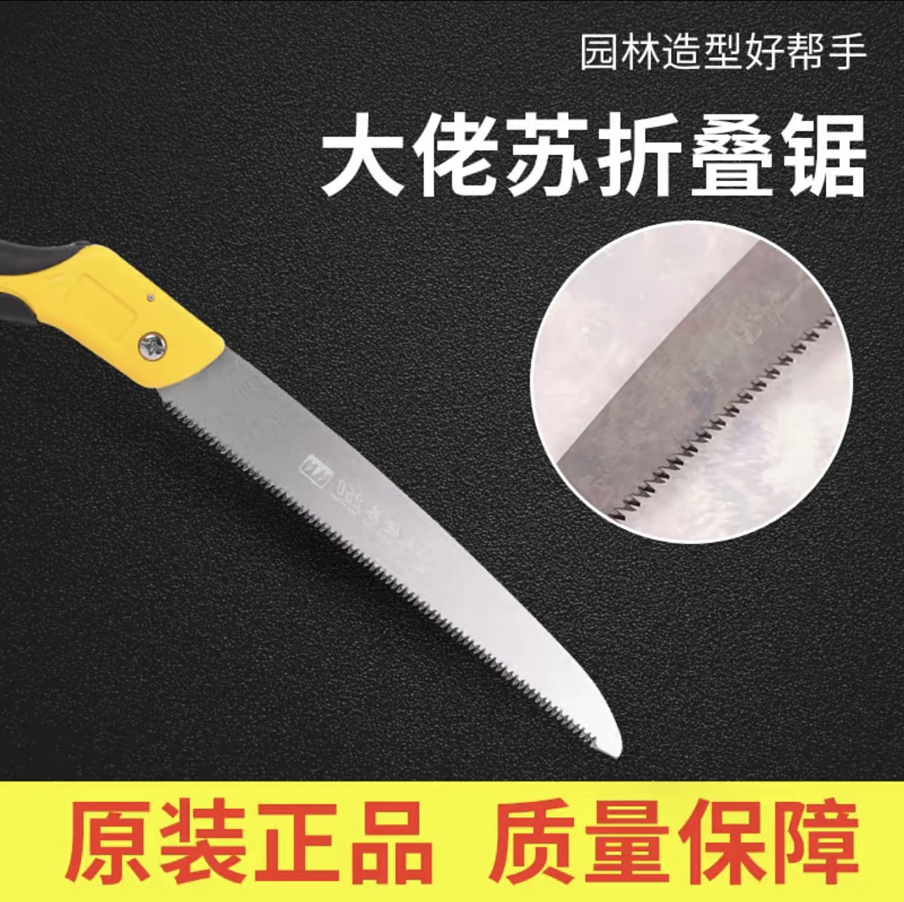 eb38dbedb3b6c078cb74c03531e8a4