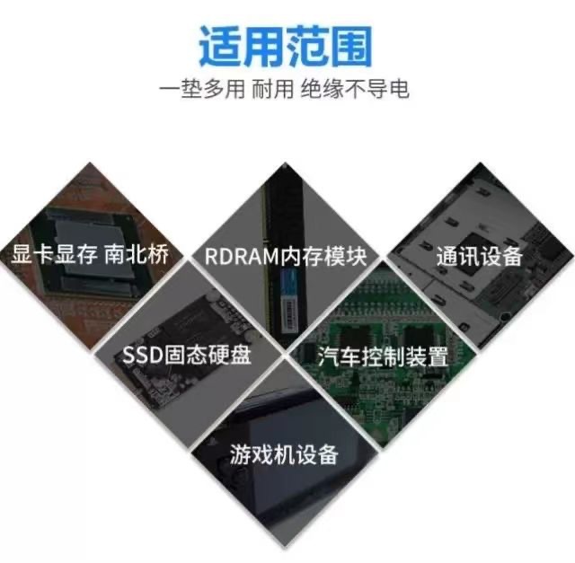 微信图片_20241223202819