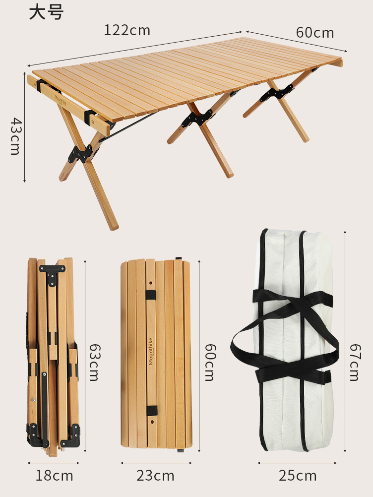 单卷桌_07.jpg?x-oss-process=image/format,png