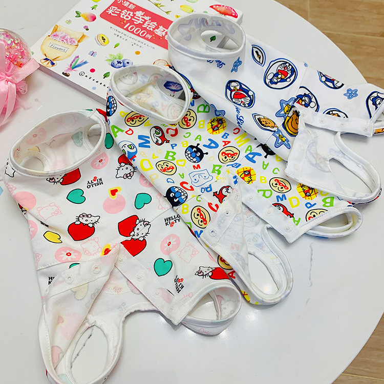 无脚包肚衣尾扣