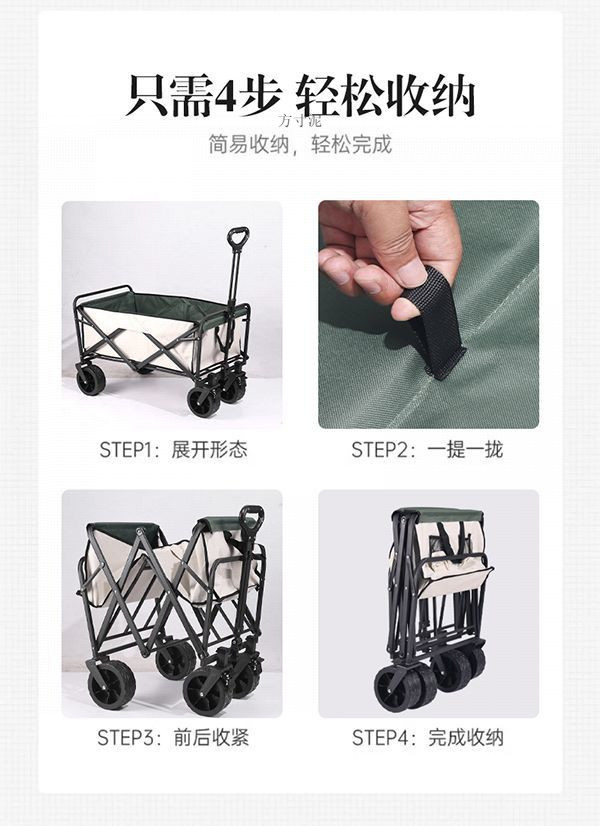 391eabec-52e0-47de-a09c-d1ef9ba65326.jpe