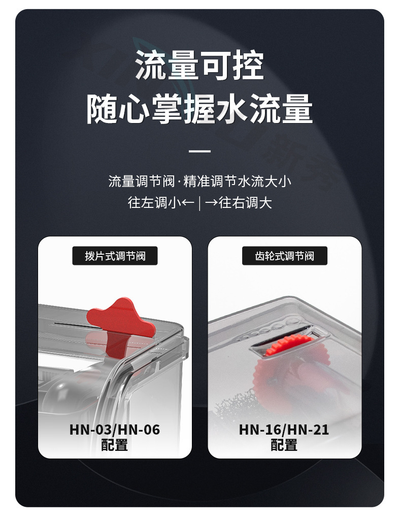 详情切片_08.jpg