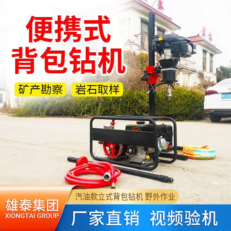 微信图片_20230830171106