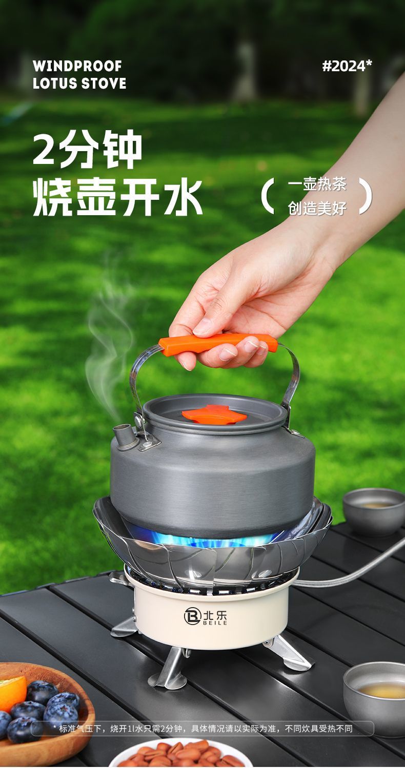 8246814d-d713-4aa0-889e-28c074fb232d.jpe