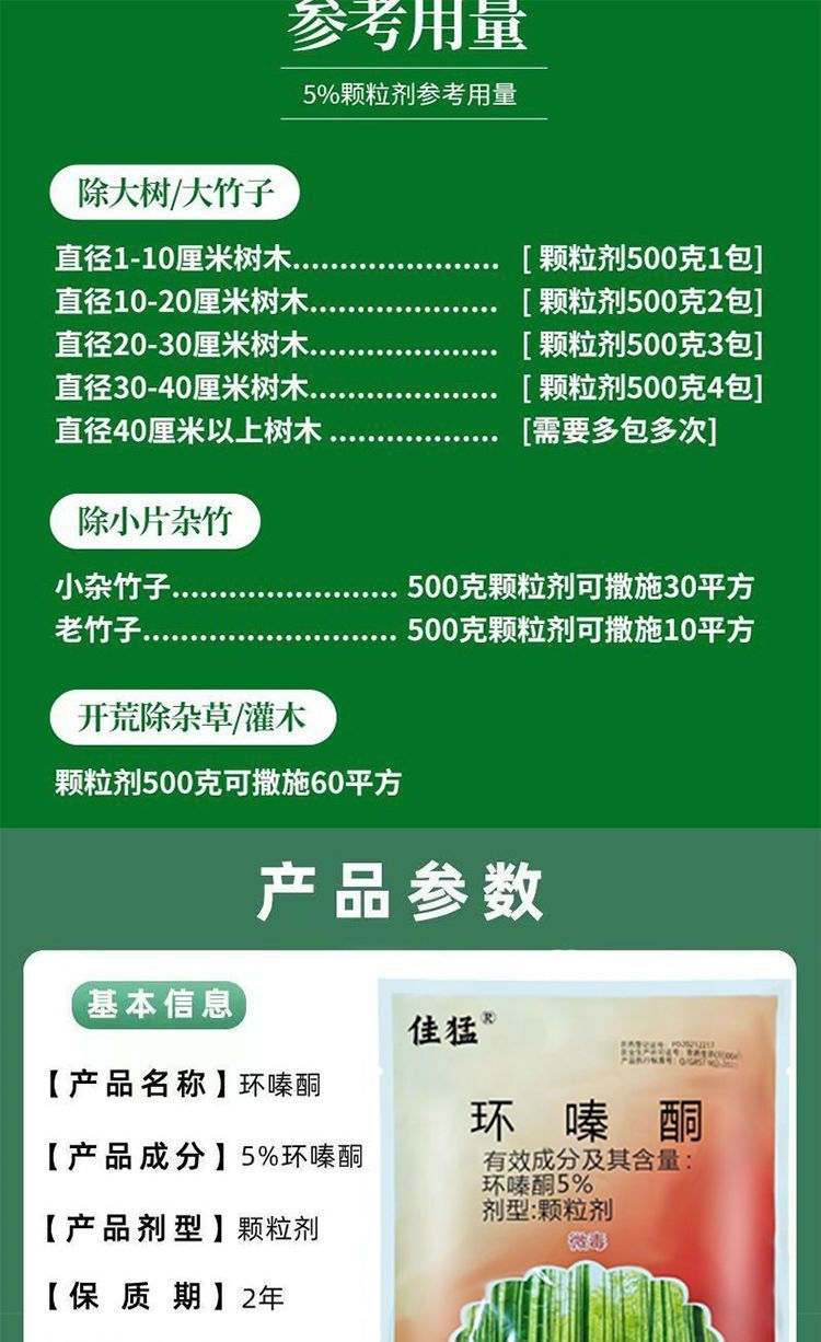 fde12383-413b-41c6-b7b2-33731a19f26f.jpe