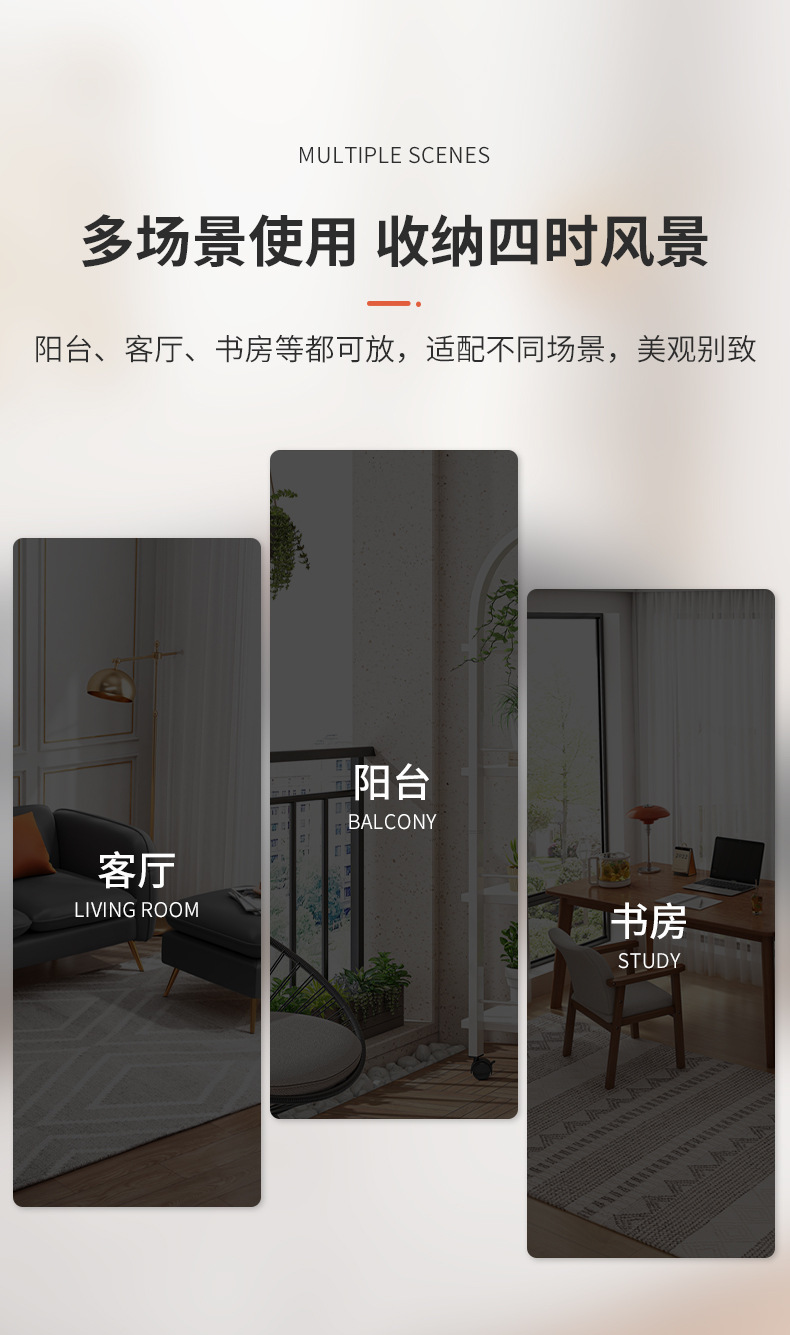 详情-10.jpg