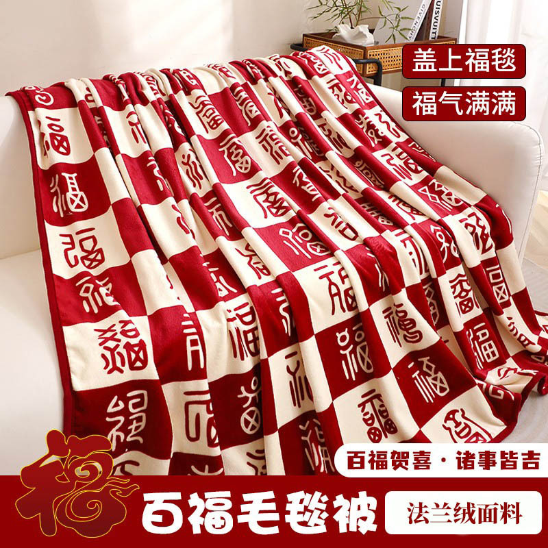 O1CN01n5X2WD1q2CQfUKOaK_!!4611