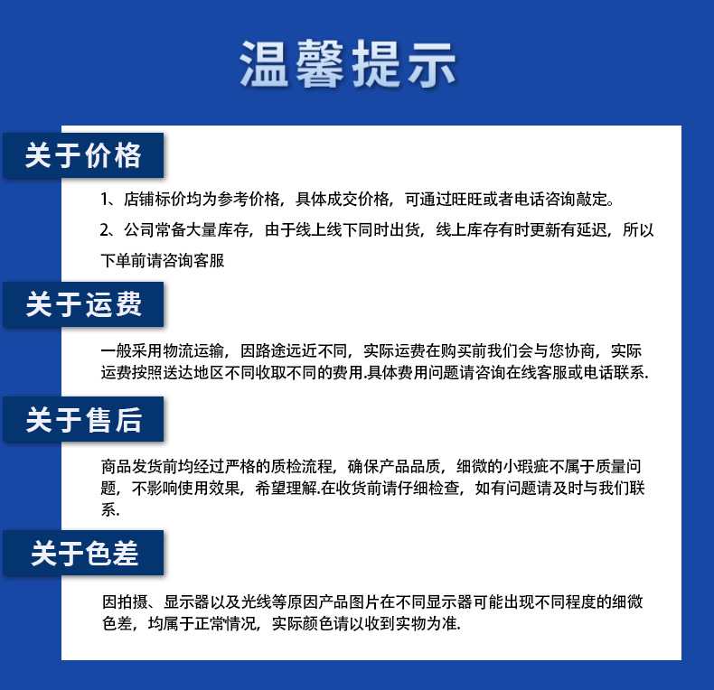 八角监控杆详情_17.png