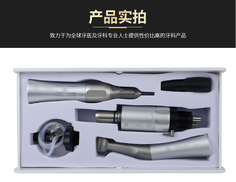 DN1688内页2024-_07