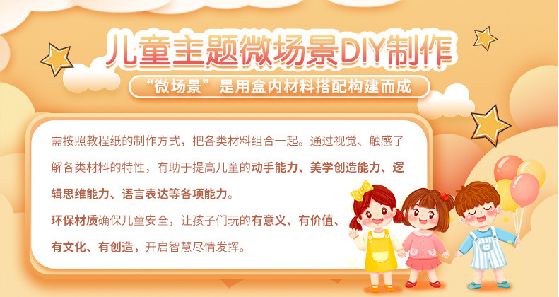 微信截图_20220415110334