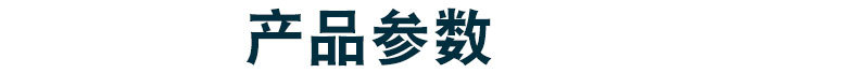 鼎润_01.jpg