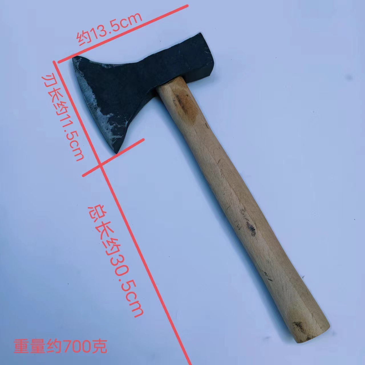 微信图片_20230417181749