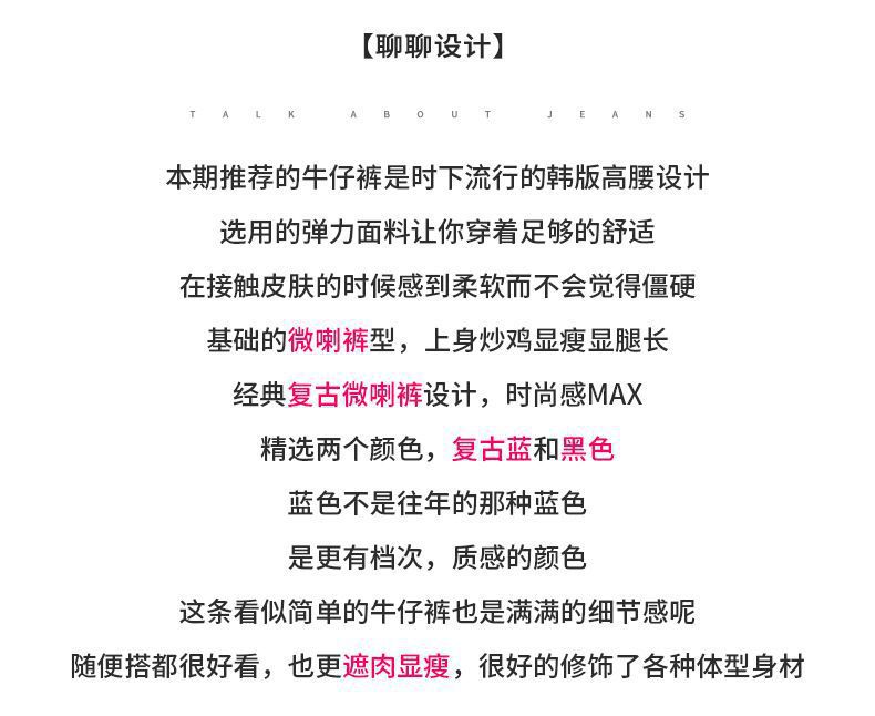 详情图_2