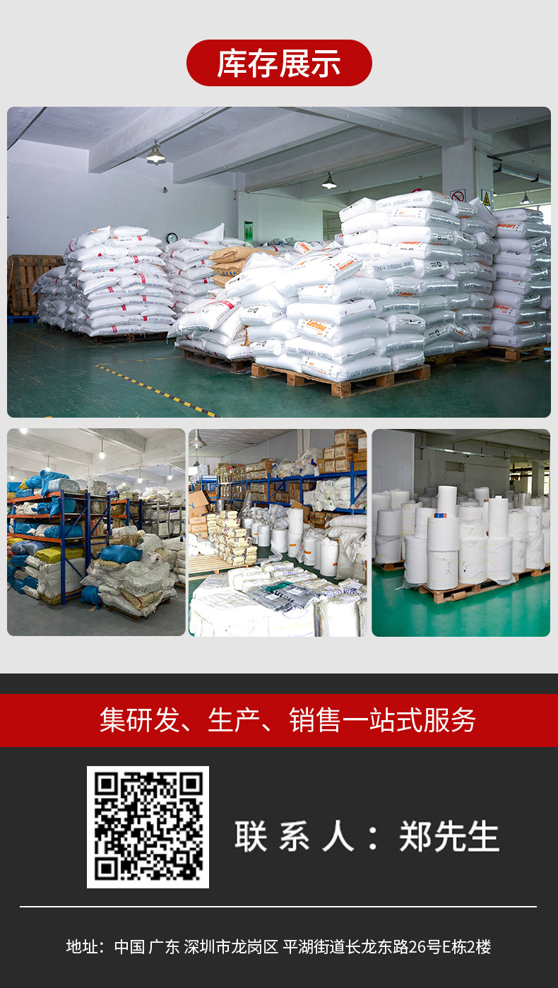 O1CN01oT7od31eViKN81rWx_!!2212