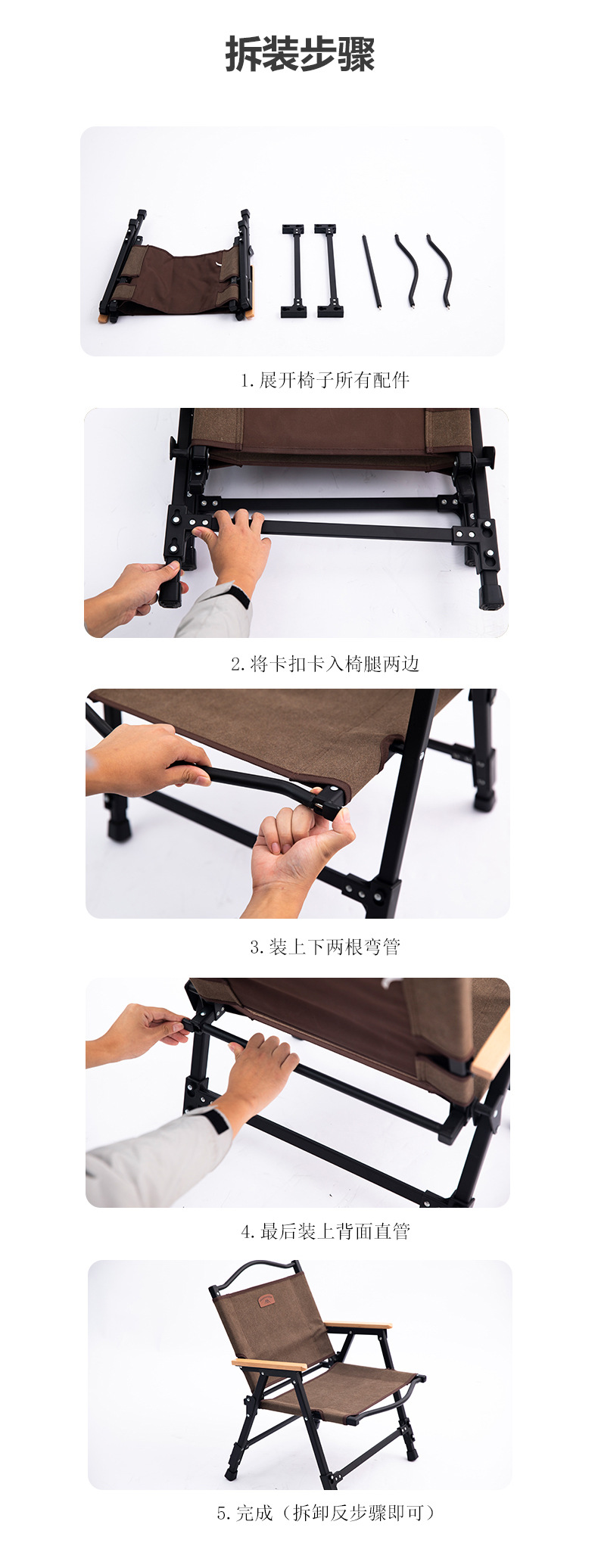 详情_11.jpg?x-oss-process=image/format,png