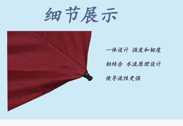 无标题-2_03.jpg