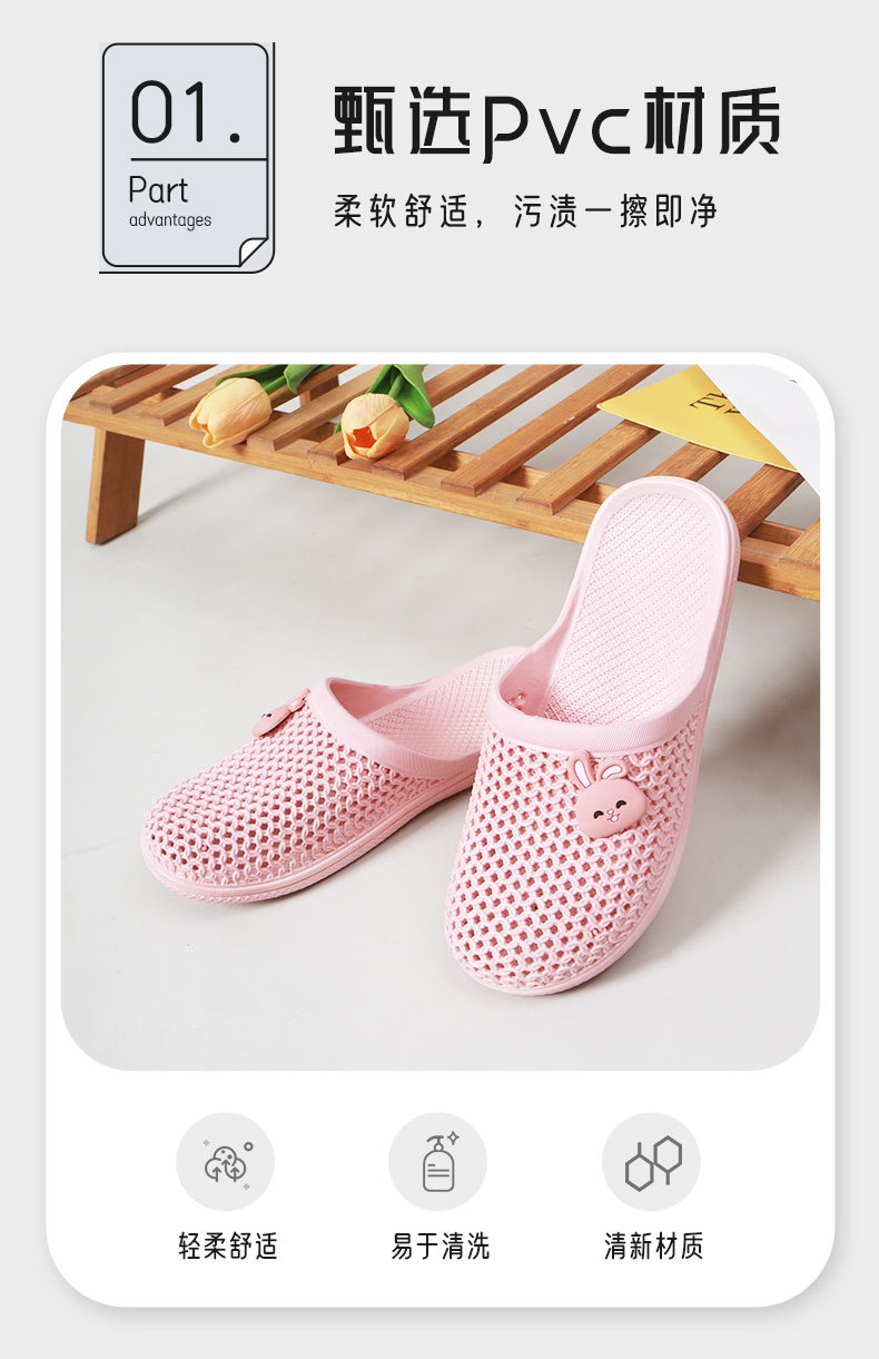 拖鞋2_04.jpg