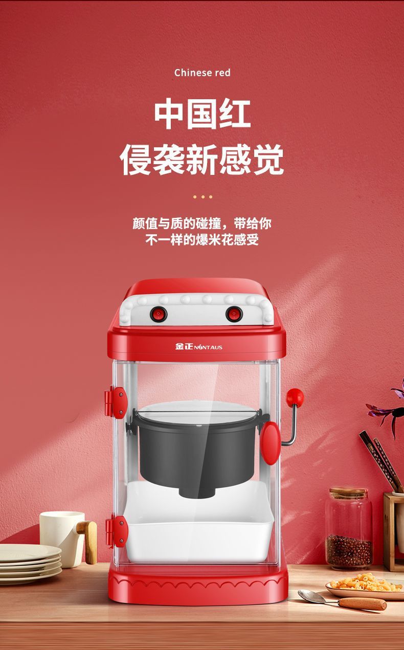 19e50125-54f1-4cbc-ae76-e68c72c26467.jpe