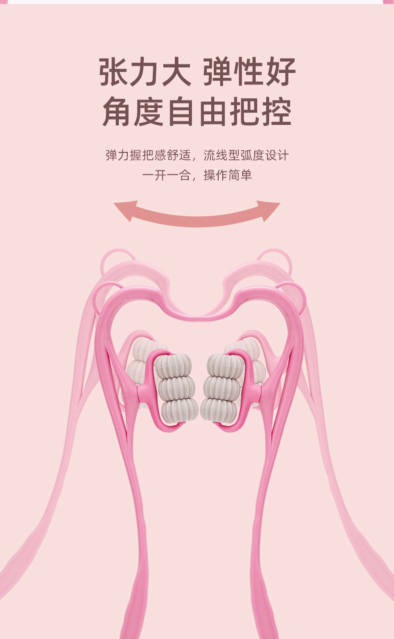 手持颈部滚动按摩器六轮夹脖子揉捏颈部放松按摩多功能手动滚轮-