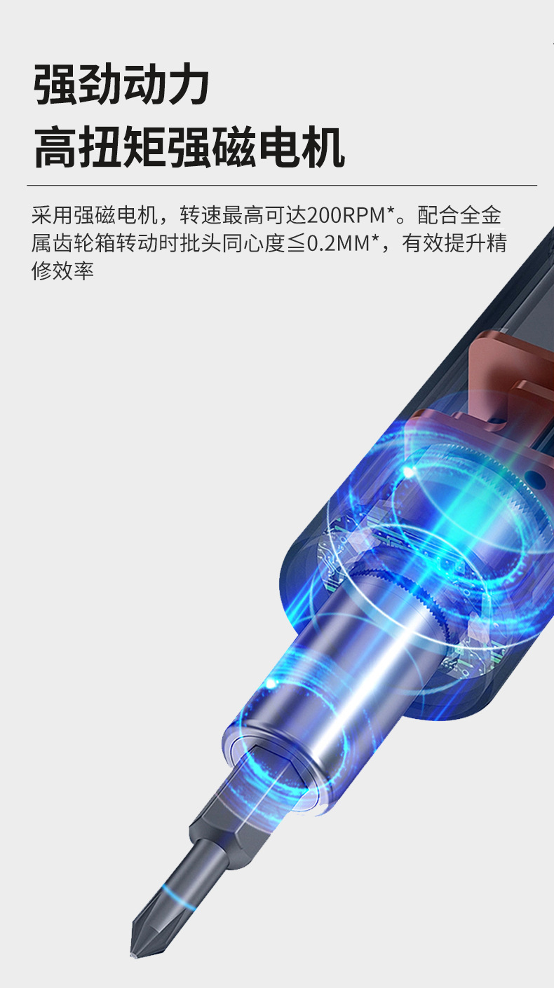 A018详情页_07.jpg