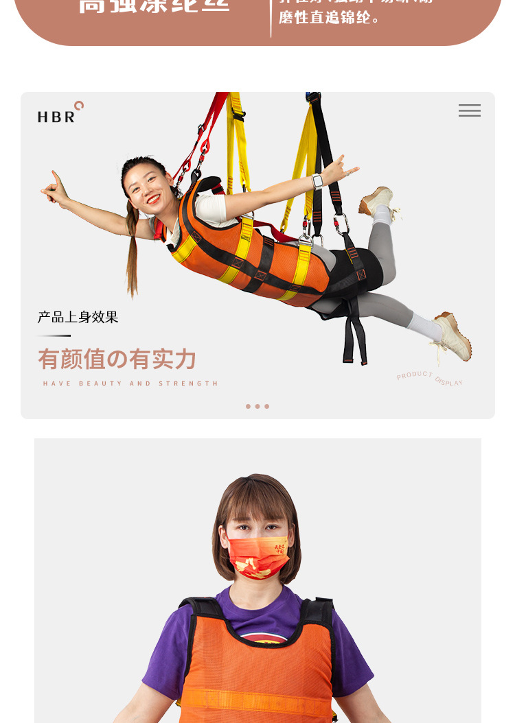 详情_08.jpg