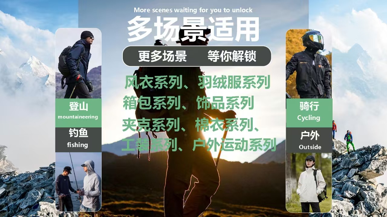 微信图片_2025-09-07_211545_399