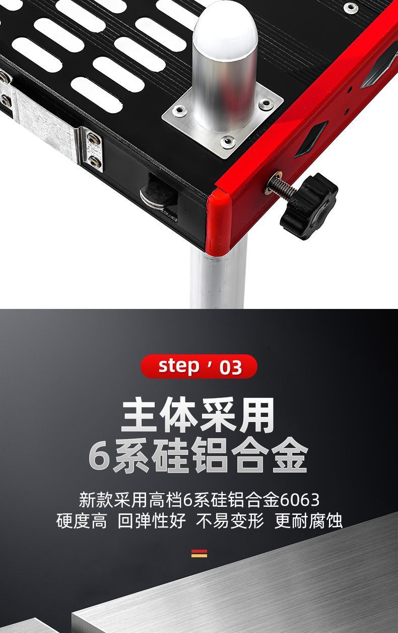 6c0ad619-5ce8-48fc-b815-198ce252c319.jpe