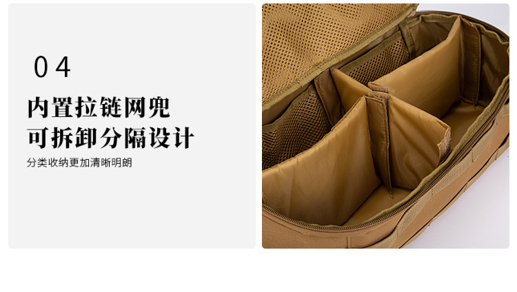 描述图_16.jpg