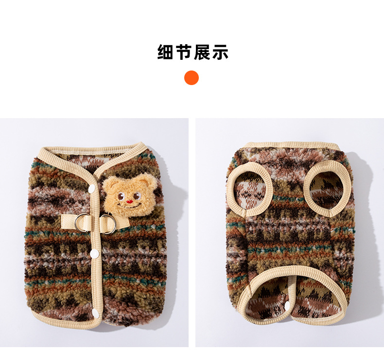 详情 (11)