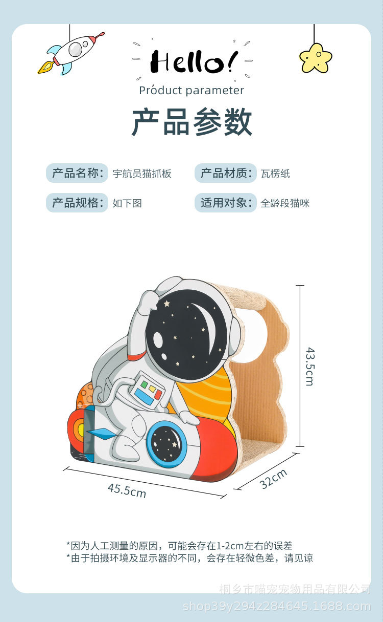 详情_08.jpg