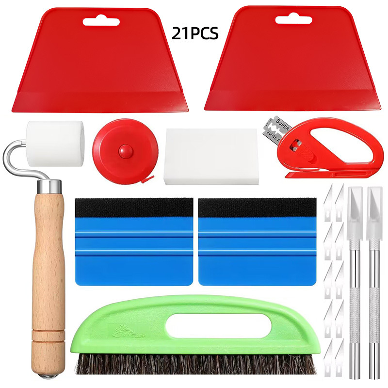 21件套汽车贴膜刮板