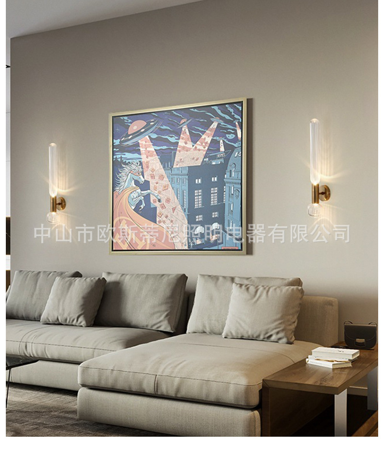 壁灯_10.jpg