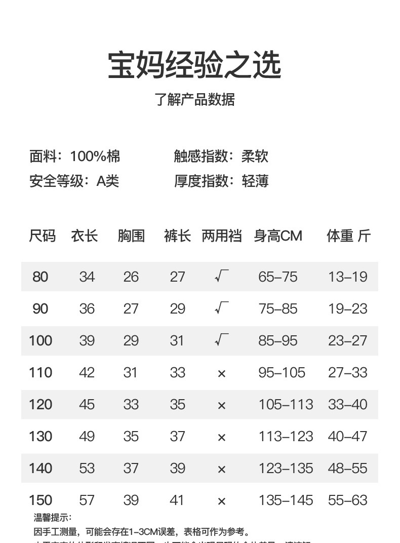 c61776aa-b77b-40e6-877b-17424295d669.jpe