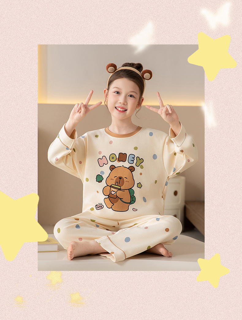 YJH_一键复制_20250826072411