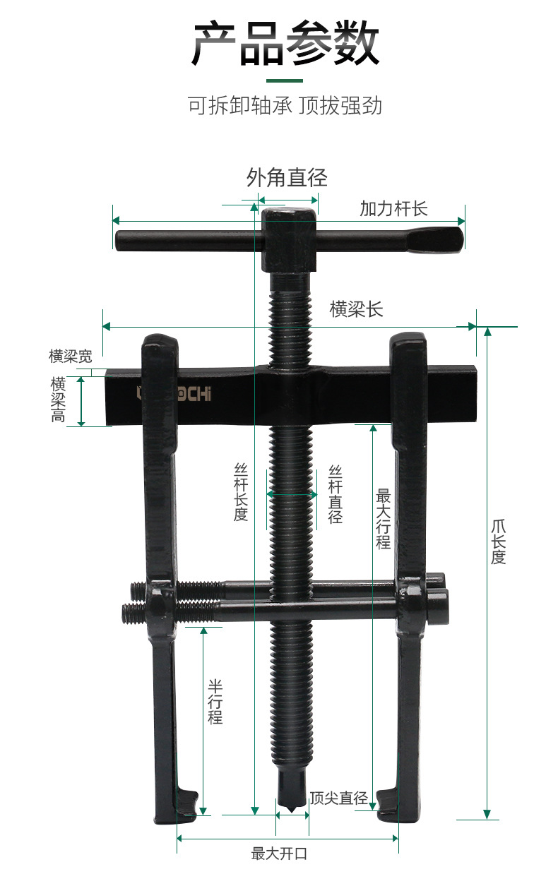 790详情_08.jpg