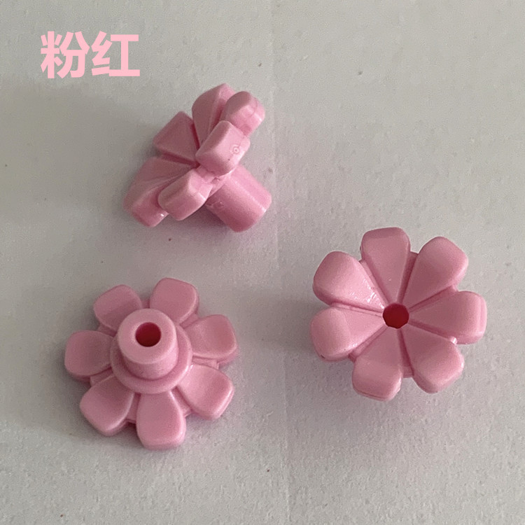粉红