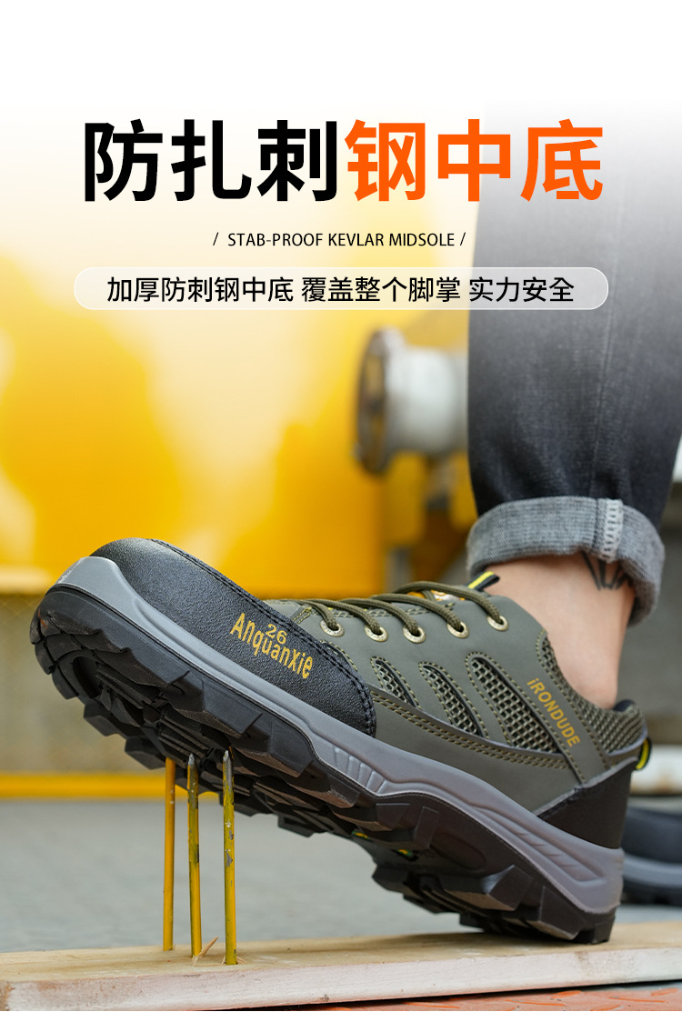 详情_08.jpg