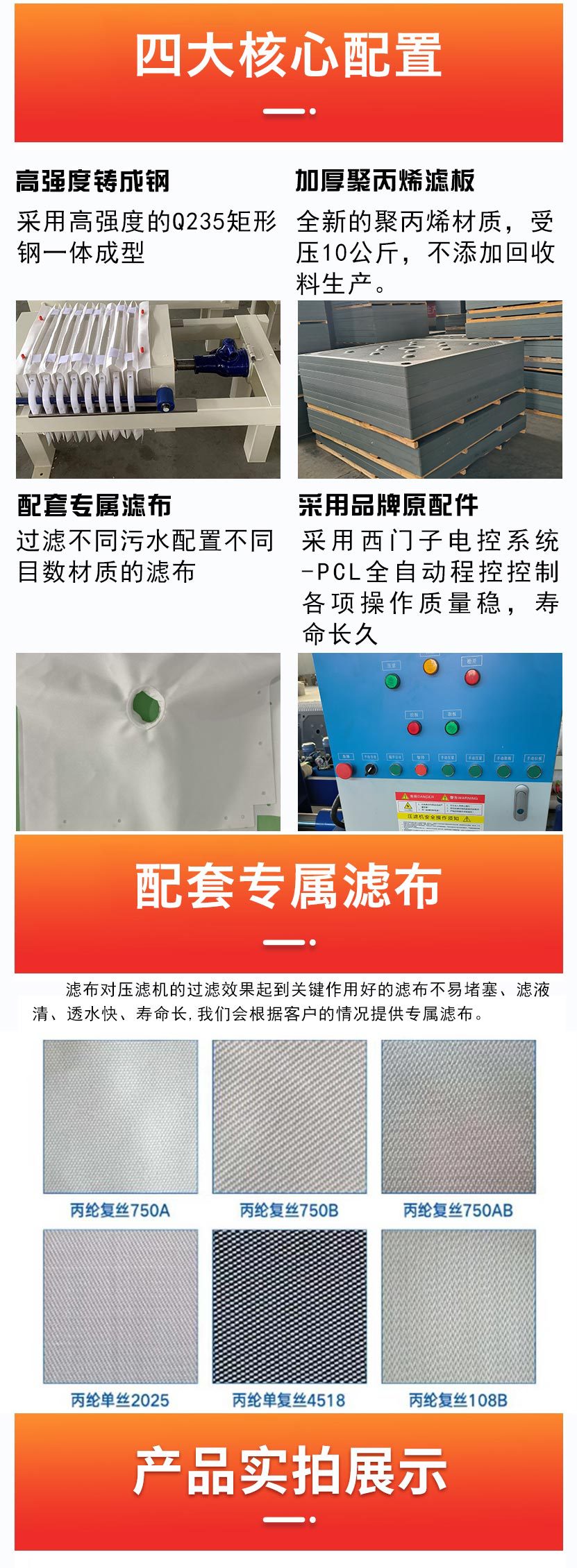庆炜_04.jpg