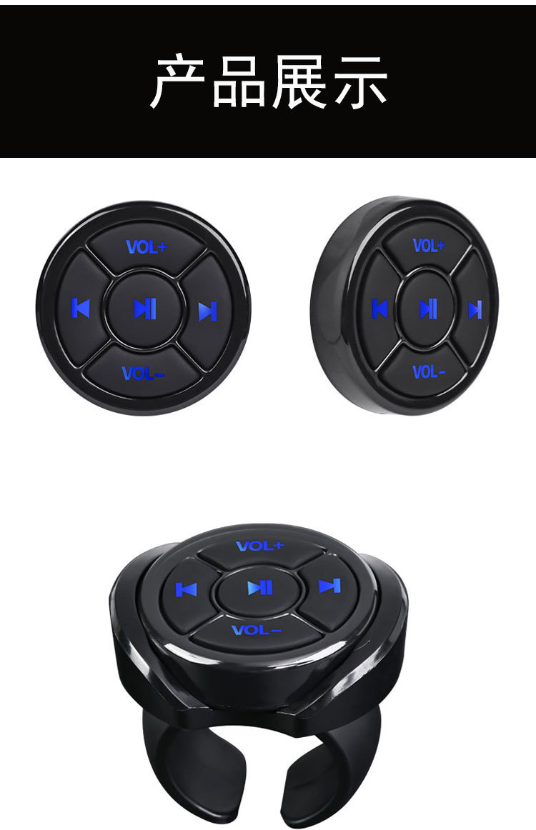 硅胶按键详情_09