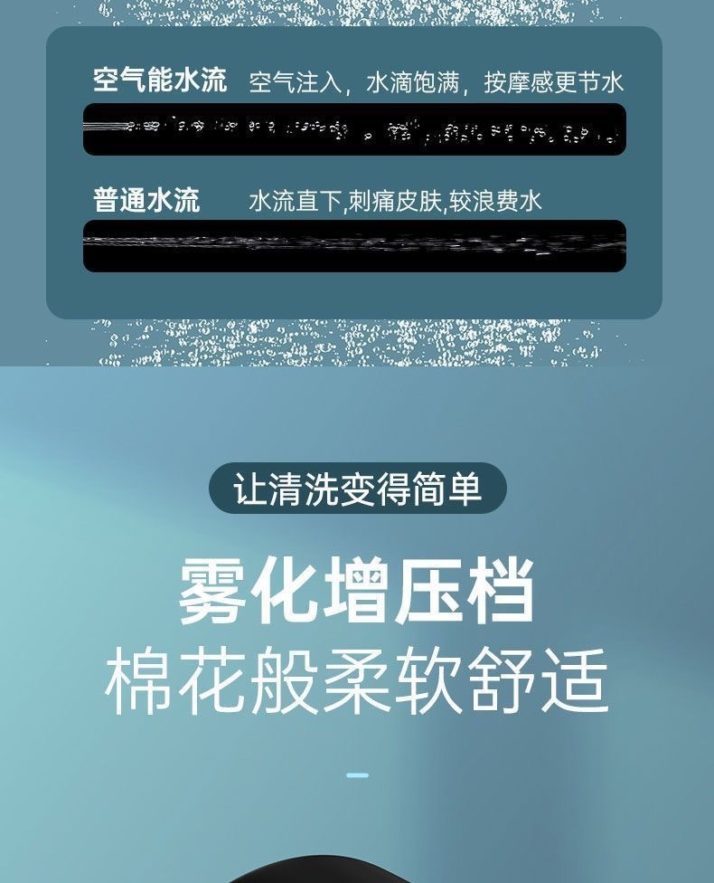 9e377f49-01d1-4e26-b9af-f37465c08e01.jpe