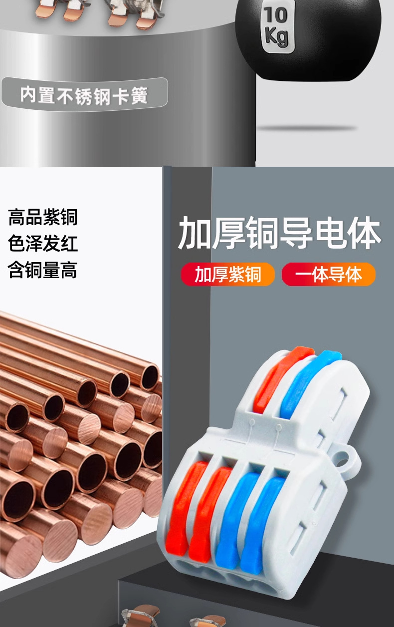 详情图_07_PC.jpg