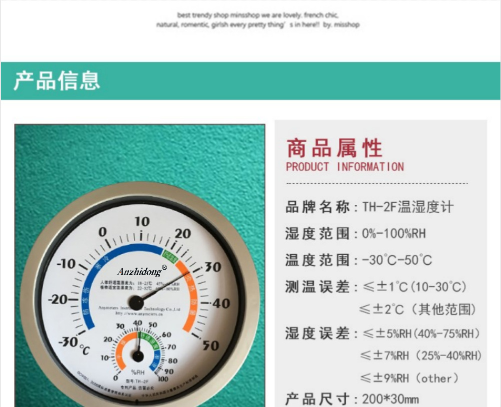 截图20250217111547