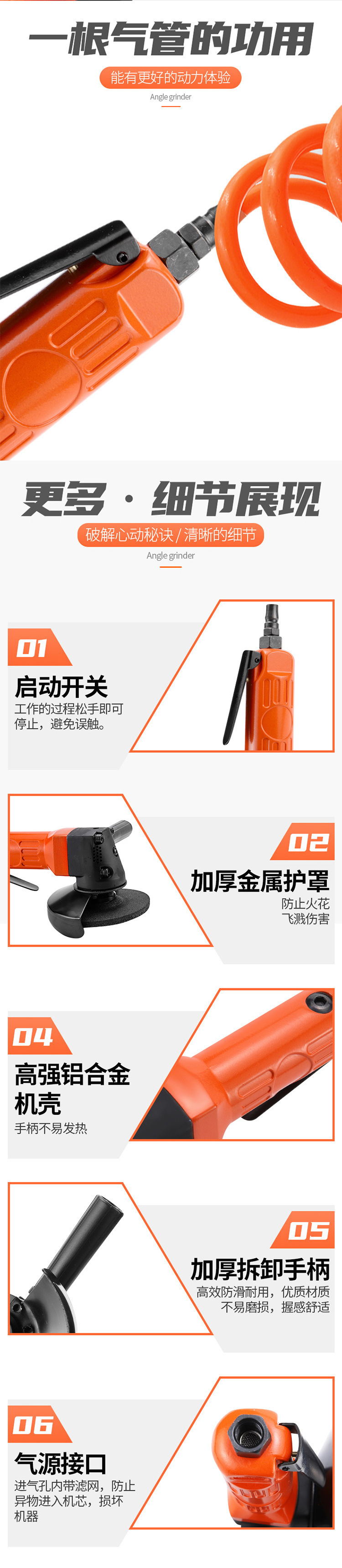 f0a7f69a-1020-4ce6-8217-0c06ede83bf8.jpe