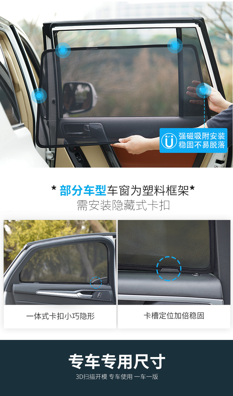 窗帘最终版续01_07.jpg