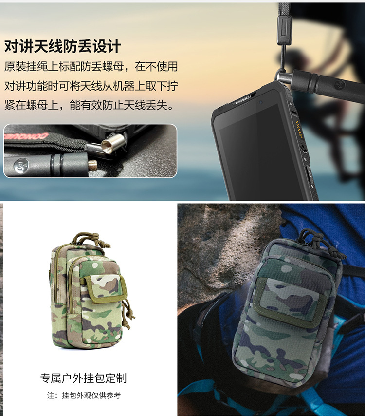 s29详情页第三页-20220420_12-1_03.jpg