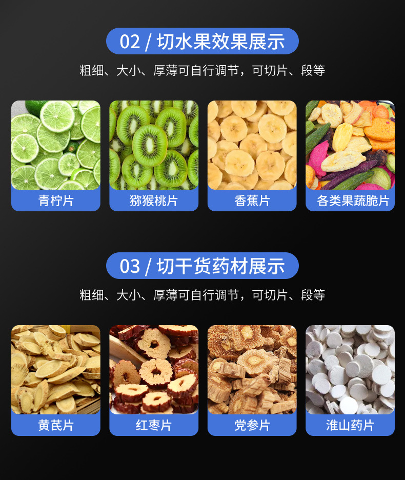 详情页设计--迈康-1_14.jpg