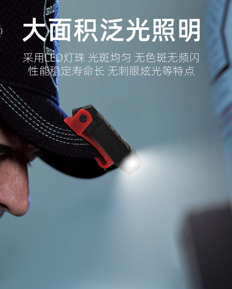 详情_06.jpg