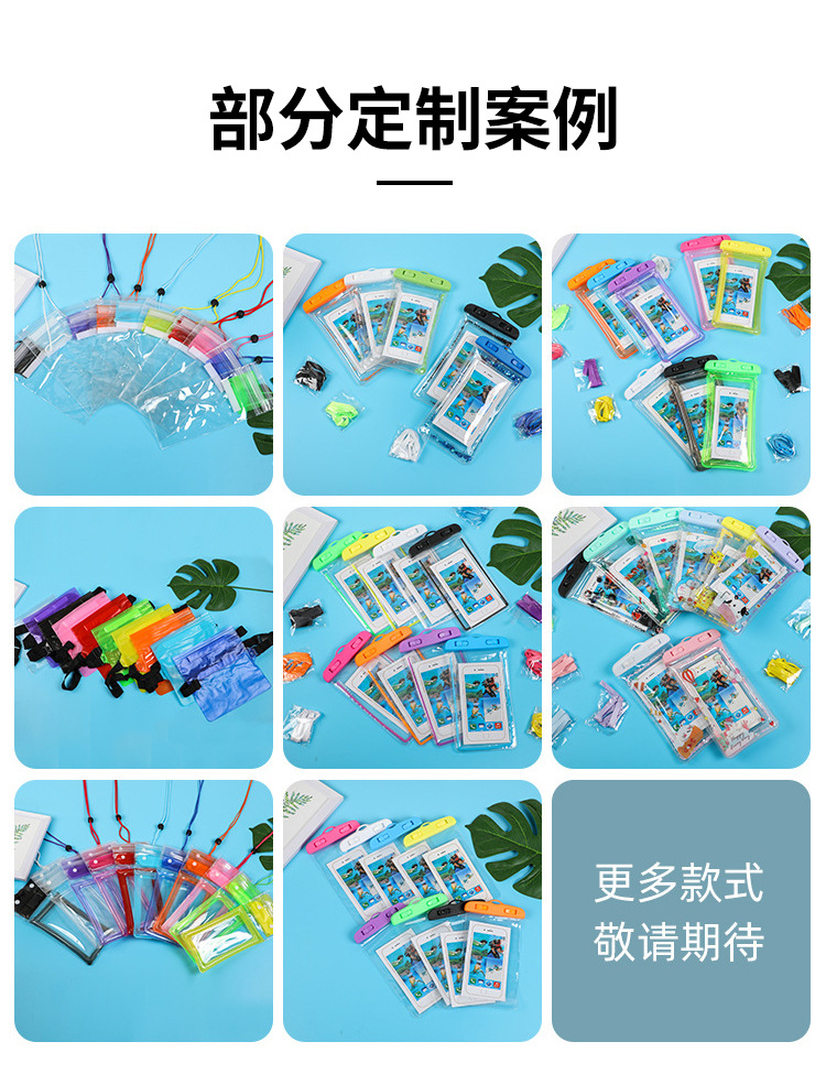 详情页_12.jpg